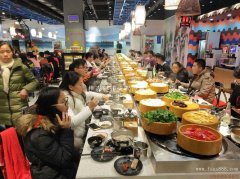 旋转养生火锅要多少钱_排