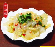 水晶拉皮做法大全_怎么做好吃_图片